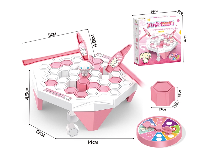 ICE SMASH - HP1267190