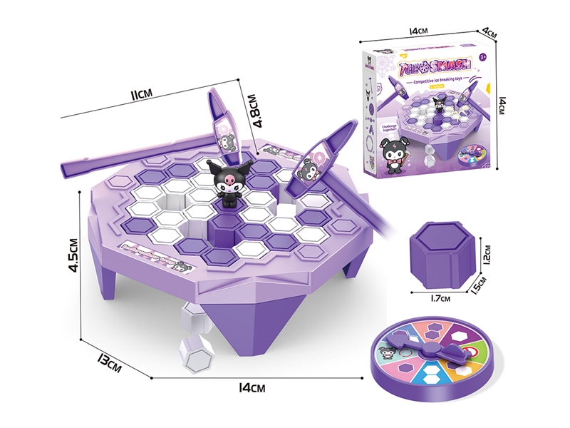 ICE SMASH - HP1267191