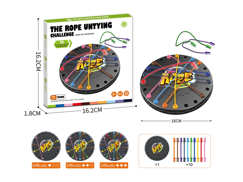 CHALLENGE ROPE UNTYING - HP1267196