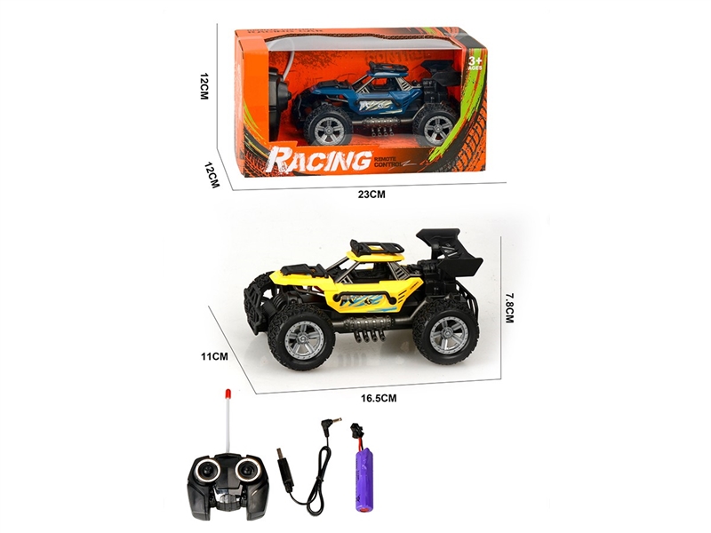 1:24 4-CHANNEL R/C CAR,2COLORS(INCLUDED BATTERY) - HP1267217