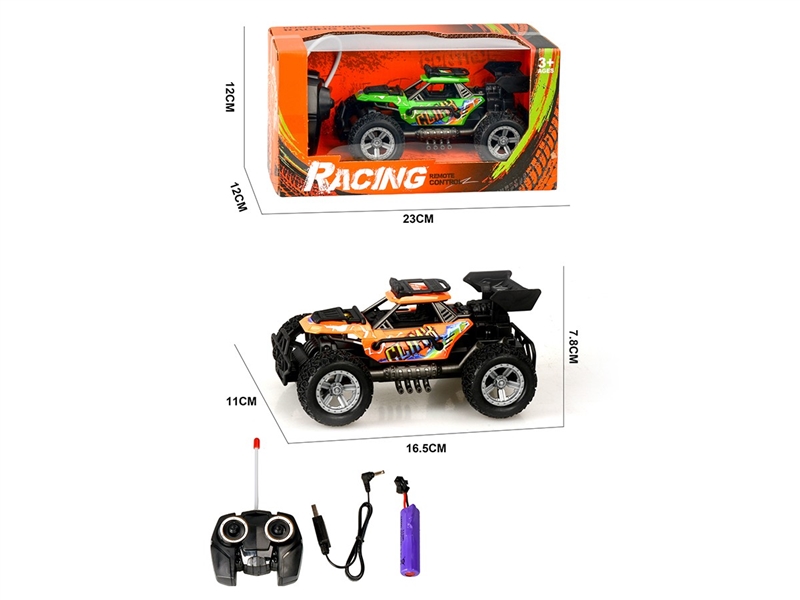 1:24 4-CHANNEL R/C CAR,2COLORS(INCLUDED BATTERY) - HP1267221