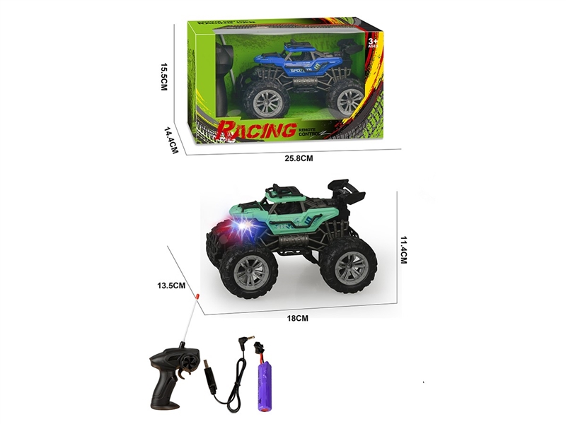 1:22 4-CHANNEL R/C CAR W/LIGHT,2COLORS(INCLUDED BATTERY) - HP1267226