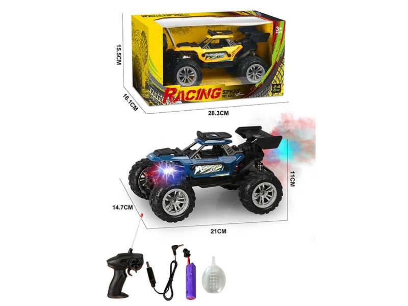 2.4G 1:18 4-CHANNEL R/C CAR W/LIGHT & SPRAY,2COLORS(INCLUDED BATTERY) - HP1267241
