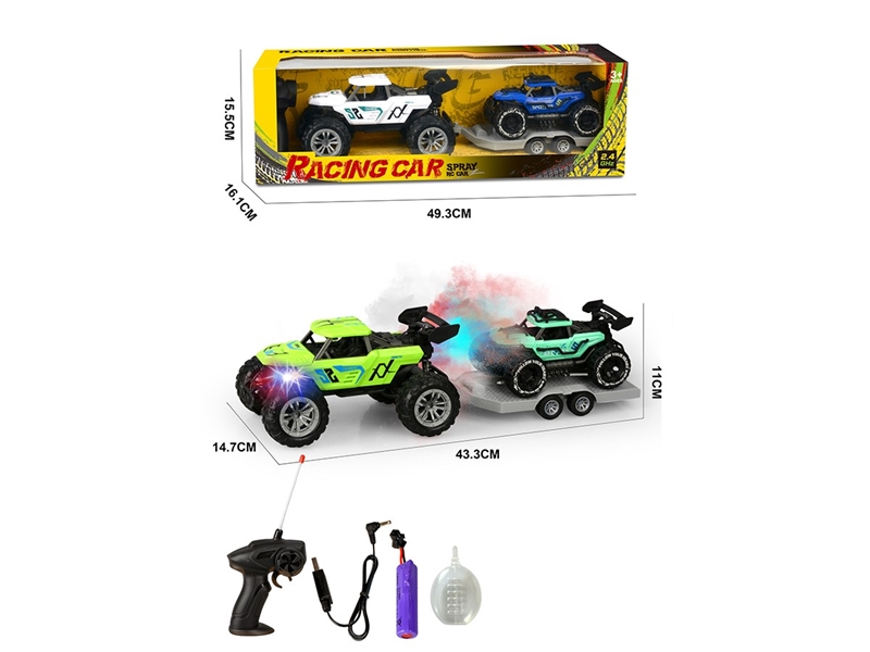 2.4G 1:18 4-CHANNEL R/C FRICTION CAR W/LIGHT & SPRAY,2COLORS(INCLUDED BATTERY) - HP1267255