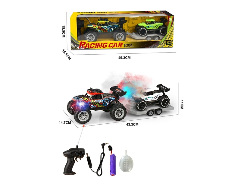 2.4G 1:18 4-CHANNEL R/C FRICTION CAR W/LIGHT & SPRAY,2COLORS(INCLUDED BATTERY) - HP1267258