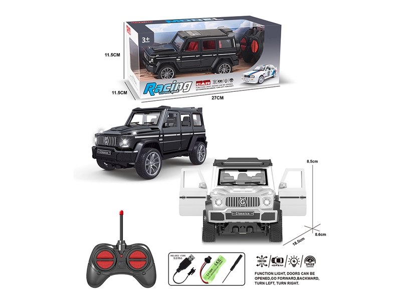 4-CHANNEL R/C CAR W/LIGHT & CAN OPEN THE DOOR,2COLORS (INCLUDED BATTERY) - HP1267260
