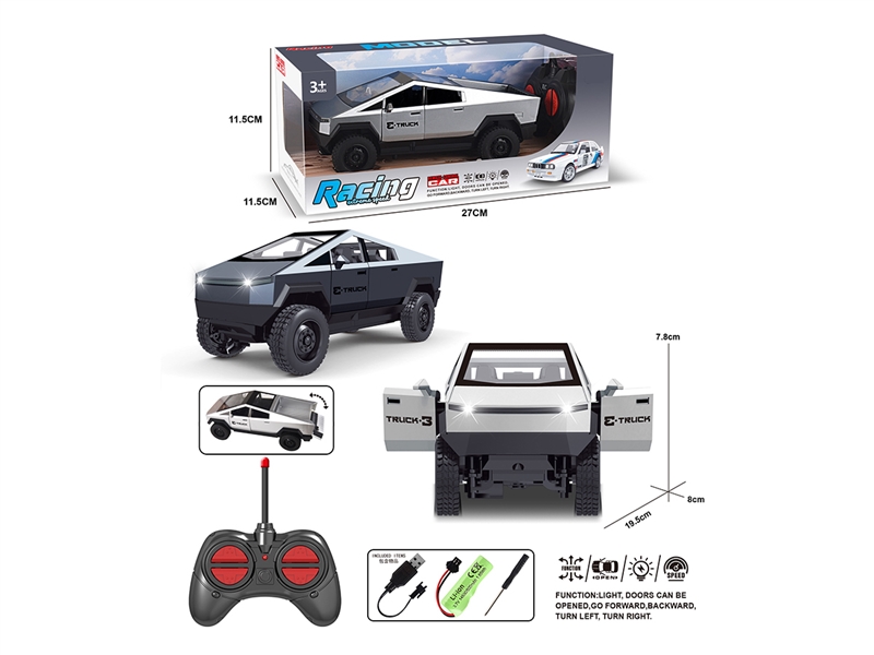 4-CHANNEL R/C CAR W/LIGHT & CAN OPEN THE DOOR,2COLORS (INCLUDED BATTERY) - HP1267262