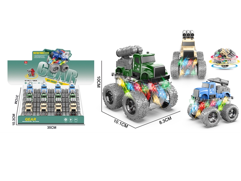 FRICTION CAR W/LIGHT,12PCS/DISPLAY BOX,3ASST(INCLUDED BATTERY) - HP1267264