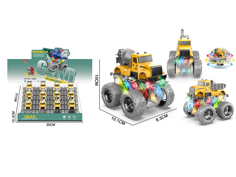 FRICTION CAR W/LIGHT,12PCS/DISPLAY BOX,3ASST(INCLUDED BATTERY) - HP1267265