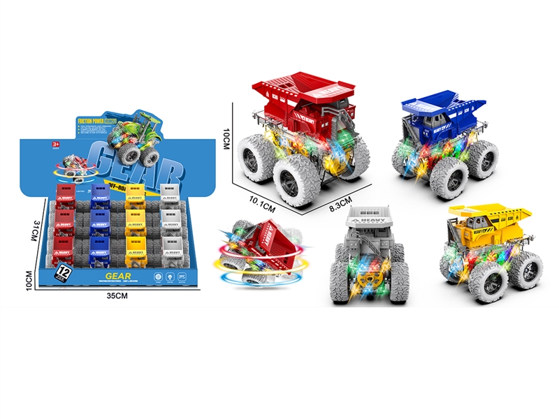 FRICTION CAR W/LIGHT,12PCS/DISPLAY BOX,4COLORS(INCLUDED BATTERY) - HP1267268