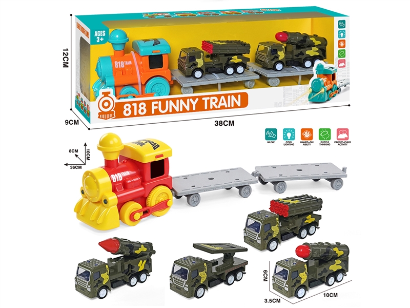 FRICTION TRAIN W/LIGHT & MUSIC & PULL BACK DIE-CAST MILITARY CAR 2PCS（INCLUDE BATTERY) - HP1267321