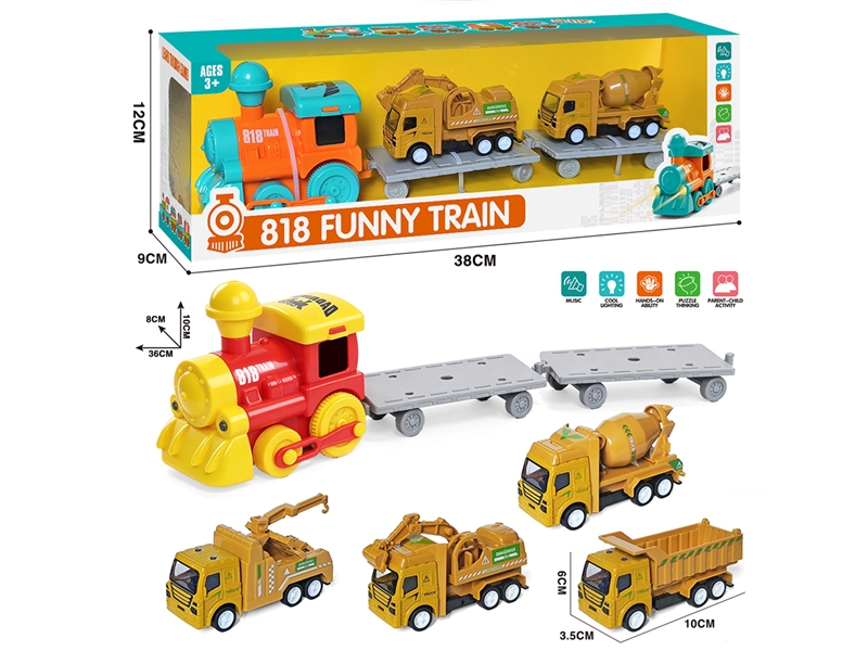 FRICTION TRAIN W/LIGHT & MUSIC & PULL BACK DIE-CAST CONSTRUCTION CAR 2PCS（INCLUDE BATTERY) - HP1267322
