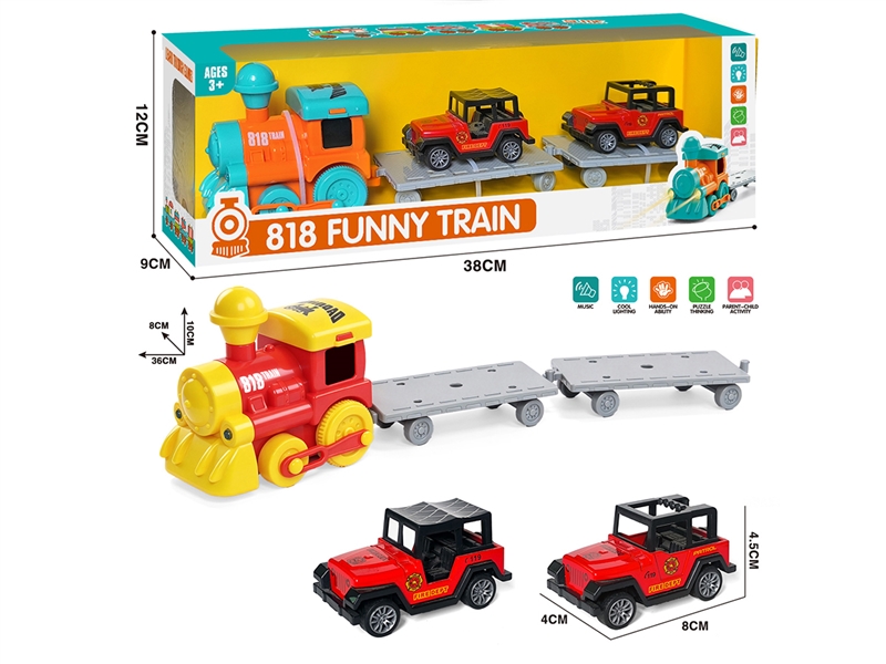 FRICTION TRAIN W/LIGHT & MUSIC & PULL BACK DIE-CAST FIRE CAR 2PCS（INCLUDE BATTERY) - HP1267324