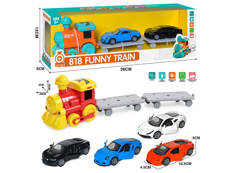 FRICTION TRAIN W/LIGHT & MUSIC & PULL BACK DIE-CAST CAR 2PCS（INCLUDE BATTERY) - HP1267327