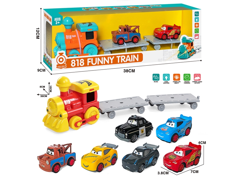 FRICTION TRAIN W/LIGHT & MUSIC & PULL BACK DIE-CAST CAR 2PCS（INCLUDE BATTERY) - HP1267328