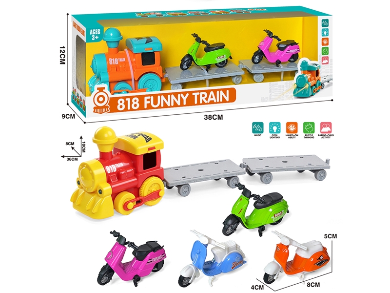 FRICTION TRAIN W/LIGHT & MUSIC & FREE WAY DIE-CAST MOTORCYCLE 2PCS（INCLUDE BATTERY) - HP1267329