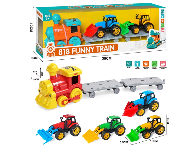 FRICTION TRAIN W/LIGHT & MUSIC & FREE WAY DIE-CAST FARM CAR 2PCS（INCLUDE BATTERY) - HP1267332