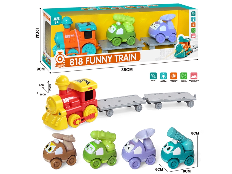FRICTION TRAIN W/LIGHT & MUSIC & FRICTION DIE-CAST CAR 2PCS（INCLUDE BATTERY) - HP1267333