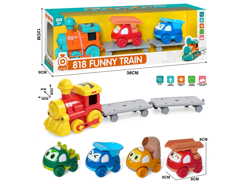 FRICTION TRAIN W/LIGHT & MUSIC & FRICTION DIE-CAST CAR 2PCS（INCLUDE BATTERY) - HP1267334