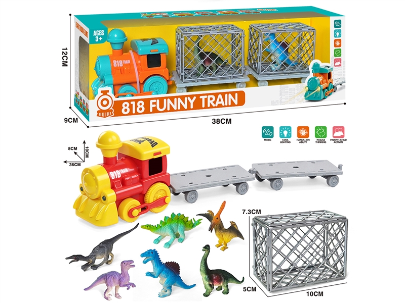 FRICTION TRAIN W/LIGHT & MUSIC & DINOSAUR & CAGE 2PCS（INCLUDE BATTERY) - HP1267335