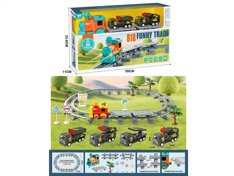 B/O RAIL TRAIN W/LIGHT & MUSIC & PULL BACK DIE-CAST MILITARY CAR 2PCS（NOT INCLUDE BATTERY) - HP1267337