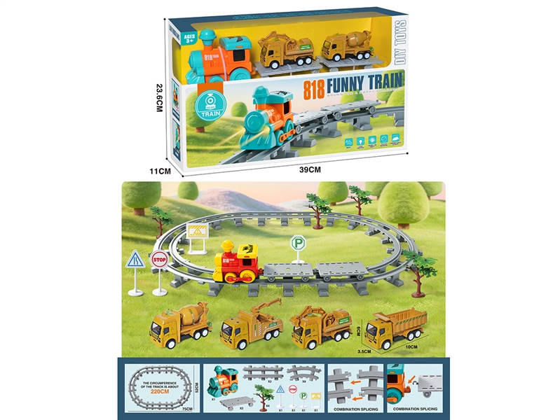 B/O RAIL TRAIN W/LIGHT & MUSIC & PULL BACK DIE-CAST CONSTRUCTION CAR 2PCS（NOT INCLUDE BATTERY) - HP1267338