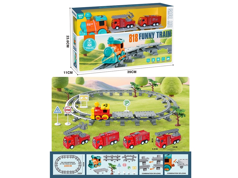 B/O RAIL TRAIN W/LIGHT & MUSIC & PULL BACK DIE-CAST FIRE CAR 2PCS（NOT INCLUDE BATTERY) - HP1267339