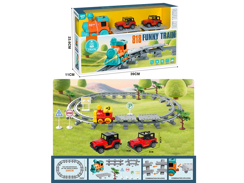B/O RAIL TRAIN W/LIGHT & MUSIC & PULL BACK DIE-CAST FIRE CAR 2PCS（NOT INCLUDE BATTERY) - HP1267340