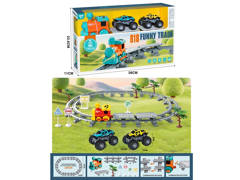 B/O RAIL TRAIN W/LIGHT & MUSIC & FRICTION DIE-CAST CLIMBING CAR 2PCS（NOT INCLUDE BATTERY) - HP1267341