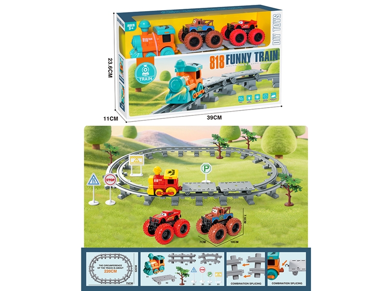 B/O RAIL TRAIN W/LIGHT & MUSIC & FRICTION DIE-CAST CAR 2PCS（NOT INCLUDE BATTERY) - HP1267342