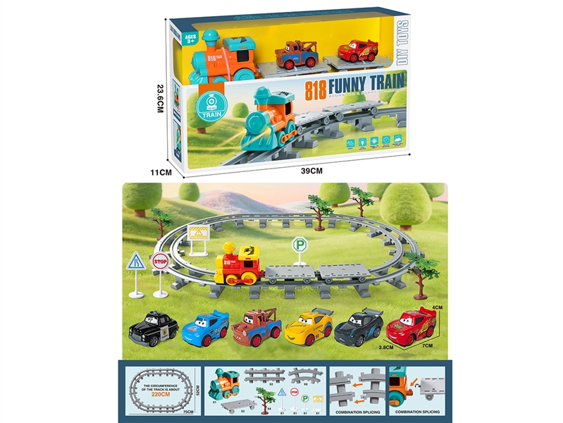 B/O RAIL TRAIN W/LIGHT & MUSIC & PULL BACK DIE-CAST CAR 2PCS（NOT INCLUDE BATTERY) - HP1267344