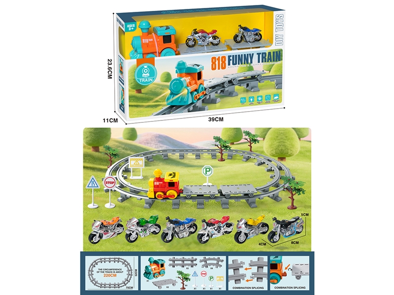 B/O RAIL TRAIN W/LIGHT & MUSIC & FREE WAY DIE-CAST MOTORCYCLE 2PCS（NOT INCLUDE BATTERY) - HP1267346