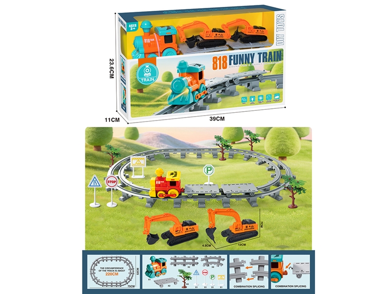 B/O RAIL TRAIN W/LIGHT & MUSIC & FREE WAY DIE-CAST CONSTRUCTION CAR 2PCS（NOT INCLUDE BATTERY) - HP1267347