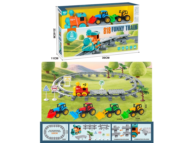 B/O RAIL TRAIN W/LIGHT & MUSIC & FREE WAY DIE-CAST FARM CAR 2PCS（NOT INCLUDE BATTERY) - HP1267348