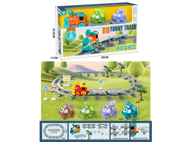 B/O RAIL TRAIN W/LIGHT & MUSIC & FRICTION DIE-CAST CAR 2PCS（NOT INCLUDE BATTERY) - HP1267349