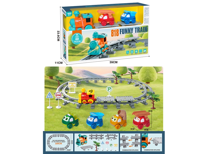 B/O RAIL TRAIN W/LIGHT & MUSIC & FRICTION DIE-CAST CAR 2PCS（NOT INCLUDE BATTERY) - HP1267350