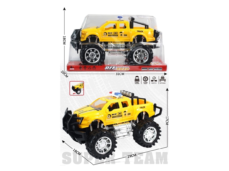 FRICTION CAR - HP1267354