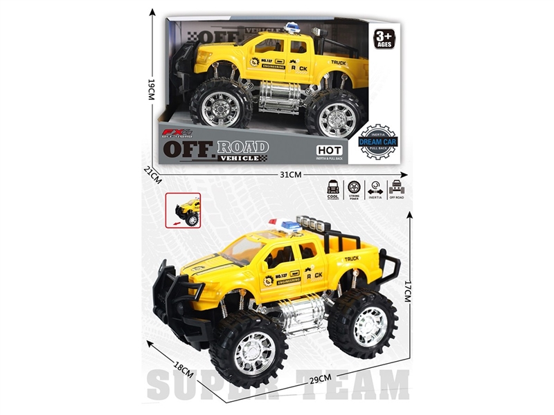 FRICTION CAR - HP1267356