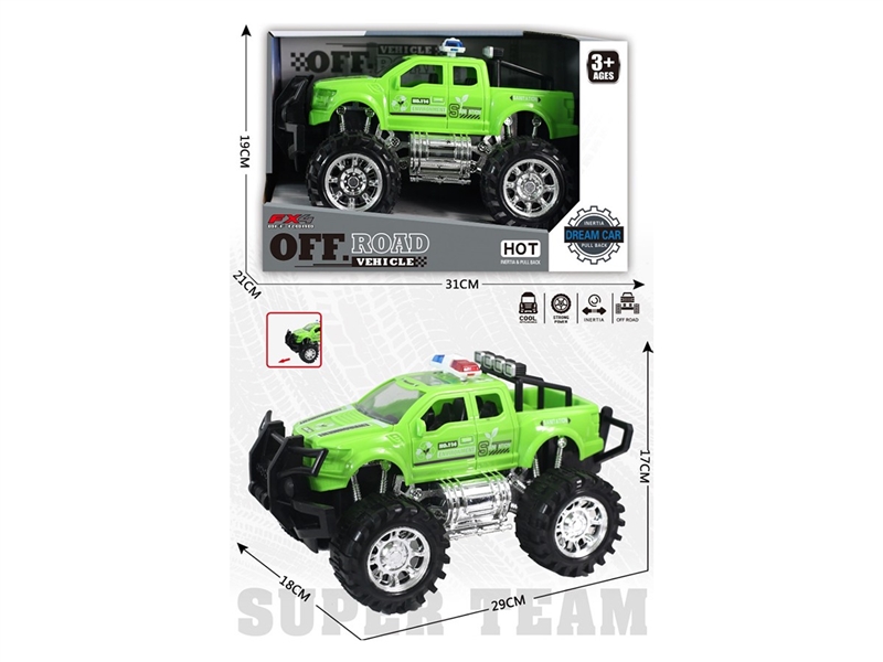 FRICTION CAR - HP1267362