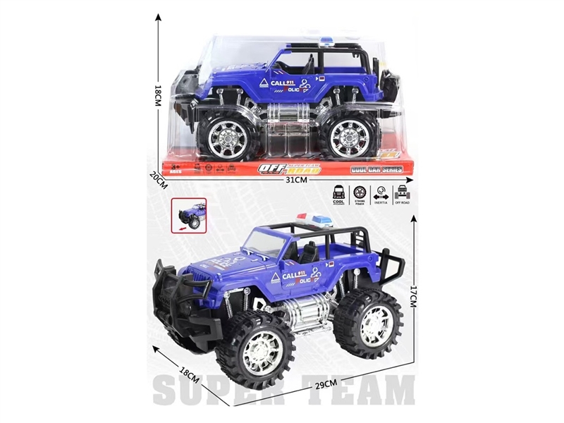 FRICTION CAR - HP1267376