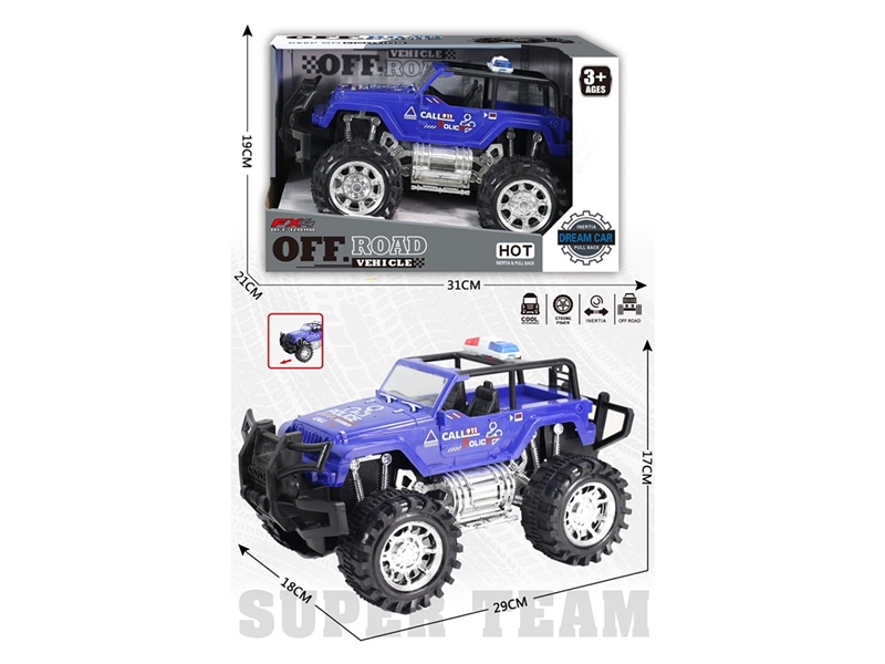 FRICTION CAR - HP1267377