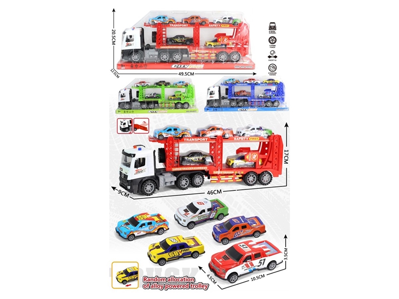 FRICTION CAR,3COLORS - HP1267378