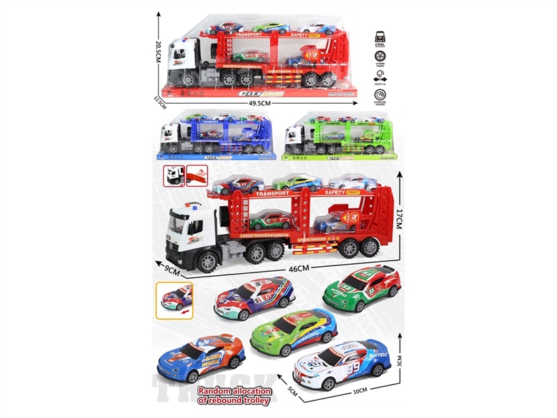FRICTION CAR,3COLORS - HP1267379