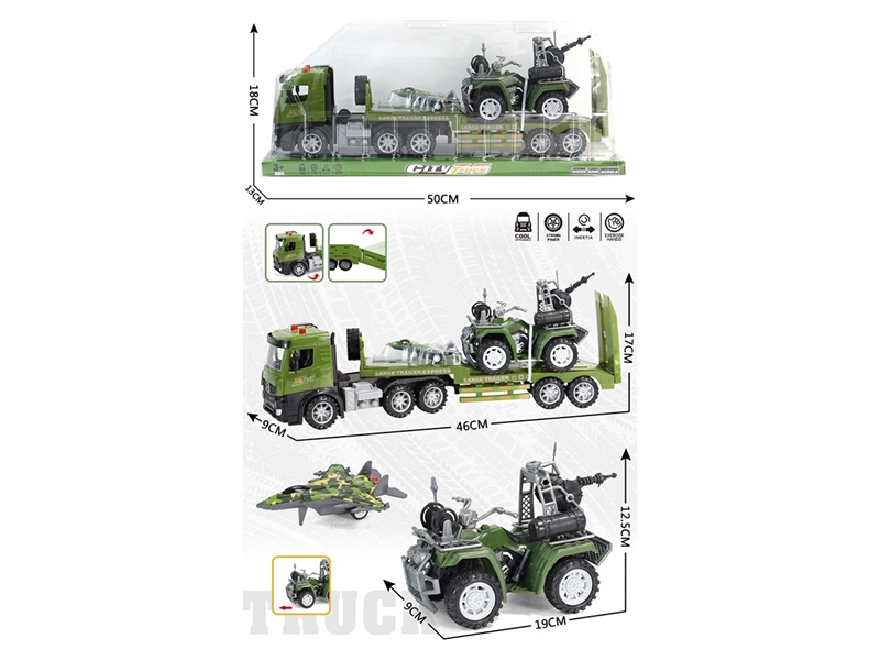 FRICTION CAR - HP1267381