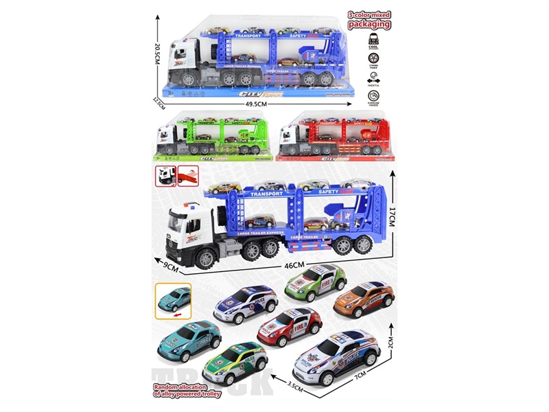 FRICTION CAR,3COLORS - HP1267382
