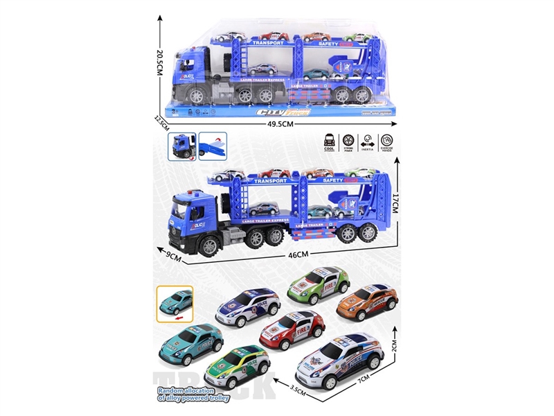 FRICTION CAR - HP1267383
