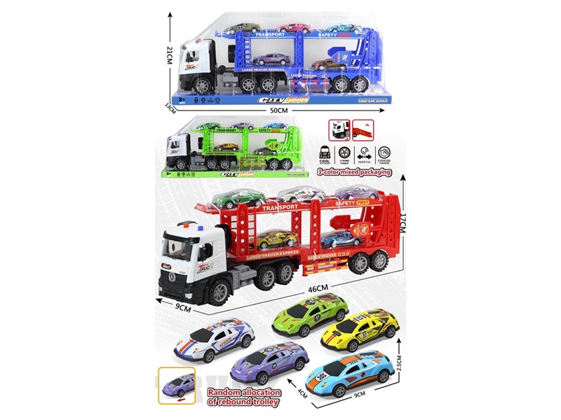 FRICTION CAR,3COLORS - HP1267384