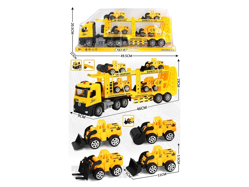 FRICTION CAR - HP1267385