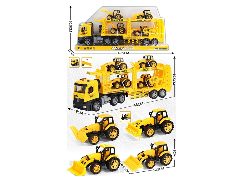 FRICTION CAR - HP1267392