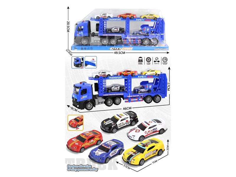 FRICTION CAR - HP1267393